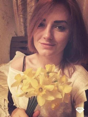 Лейла